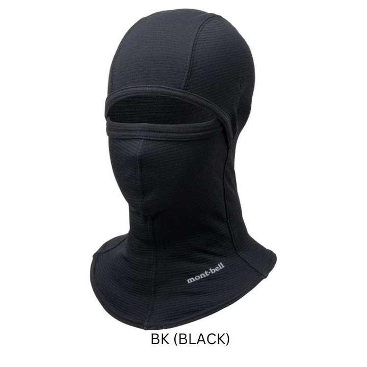 Montbell Kids' ZEO-LINE Middle Weight Balaclava