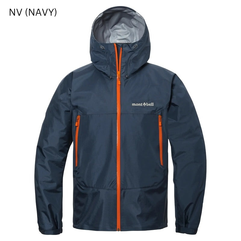 Montbell Rain Trekker Jacket Men's — 3L GORE-TEX | X-Boundaries