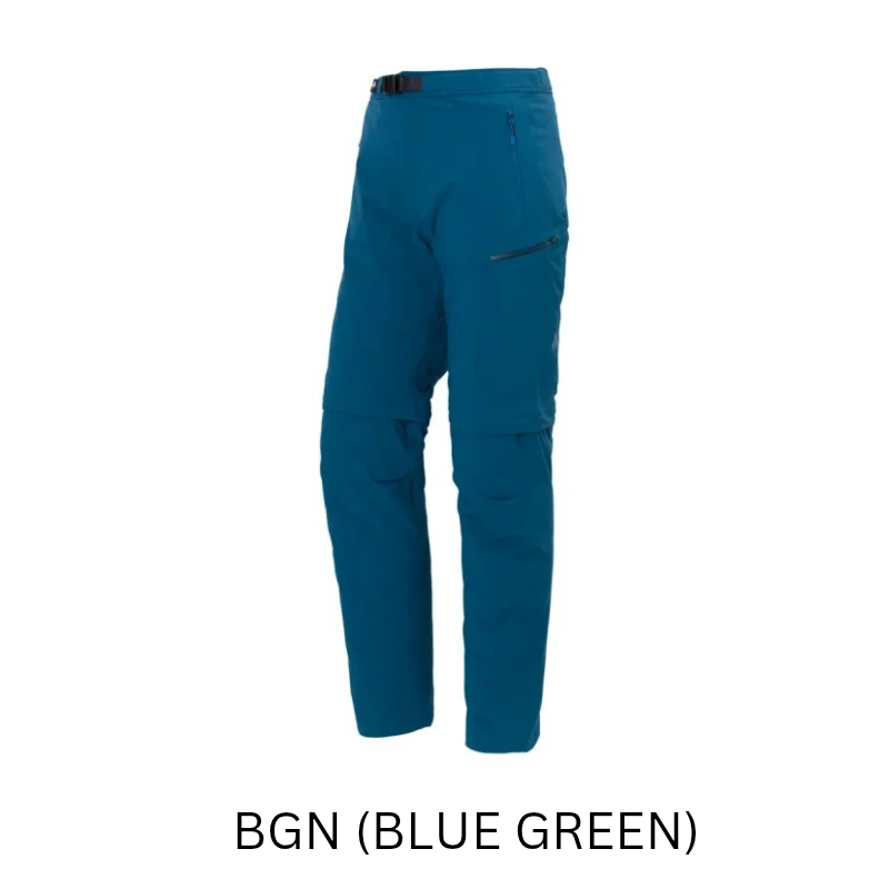 Montbell Pants Men's Multiuse Light Convertible Trousers - Excellent Stretch  DRYTEC