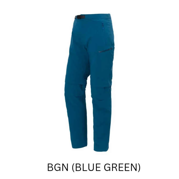Montbell Pants Men's Multiuse Light Convertible Trousers - Excellent Stretch  DRYTEC