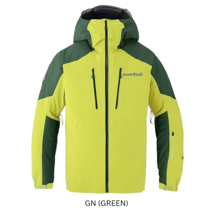 Montbell Alpine Clothing Men's Powder Track Parka