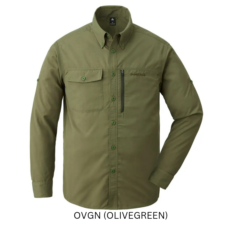 Montbell Shirt Men's Meadow Light Shirt