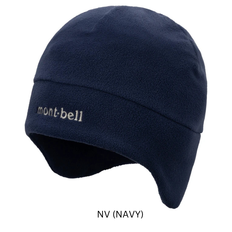 Montbell Chameece Ear Warmer Watch Cap Unisex - Hiking Trekking Outdoors