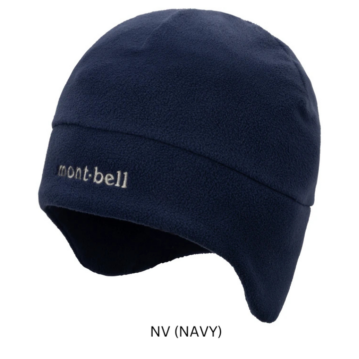 Montbell Chameece Ear Warmer Watch Cap Unisex - Hiking Trekking Outdoors