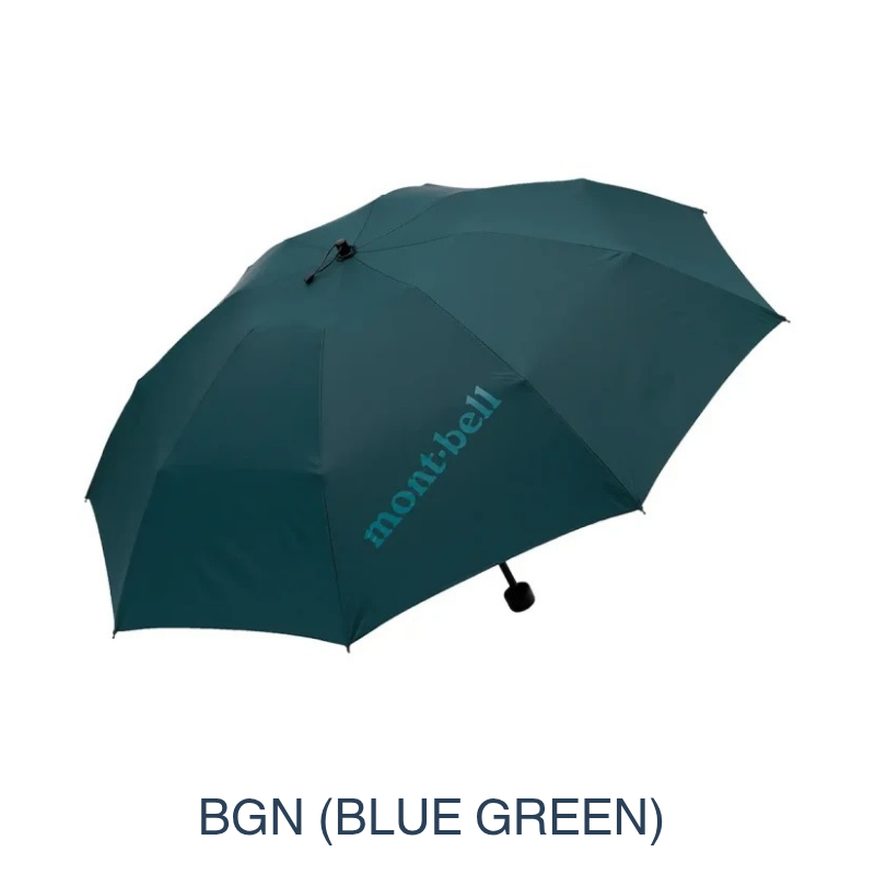 Montbell Trekking Umbrella 50 (139g, 86.5cm Opened)