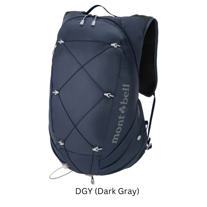 Montbell Cross Runner Pack 20L Women's