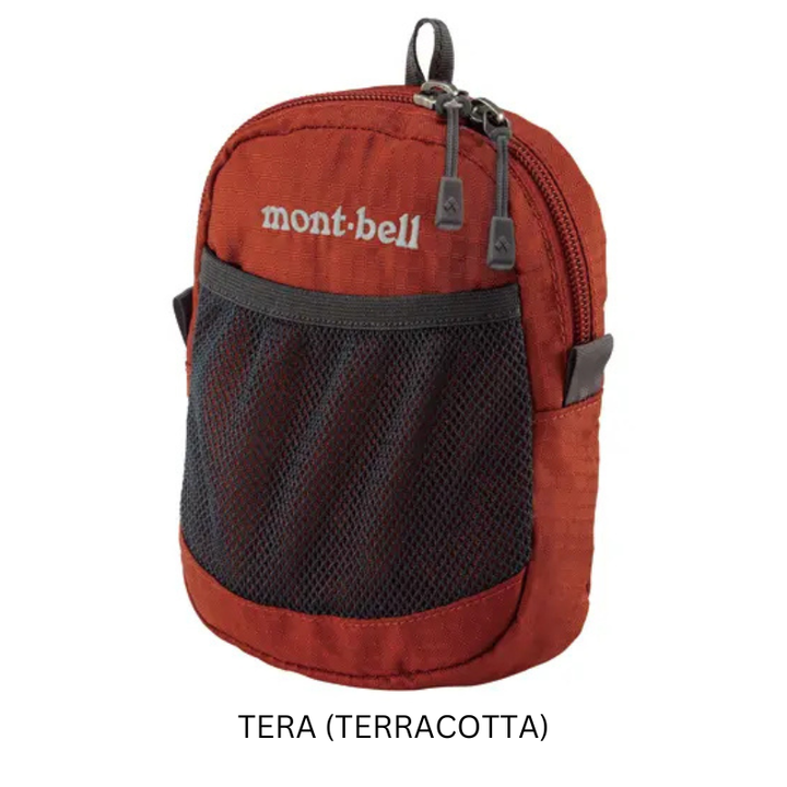 Montbell Attachable Pouch 1L - Travel