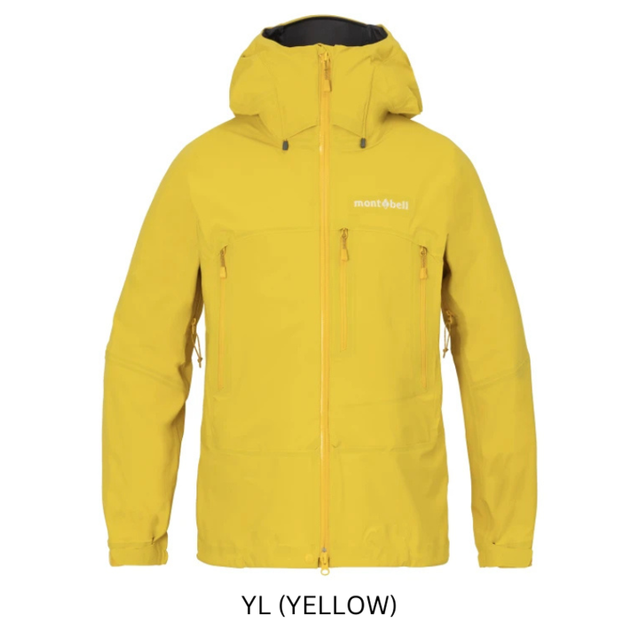 Montbell Alpine Clothing Women's Pumori Parka