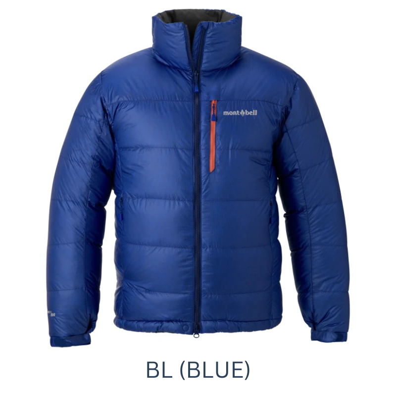 Montbell Down Jacket Men's Alpine Down Jacket - 800 Fill