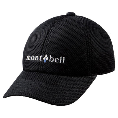 Top-rated Headwear for Outdoor Adventures, X-BOUNDARIES – X-Boundaries, MontBell