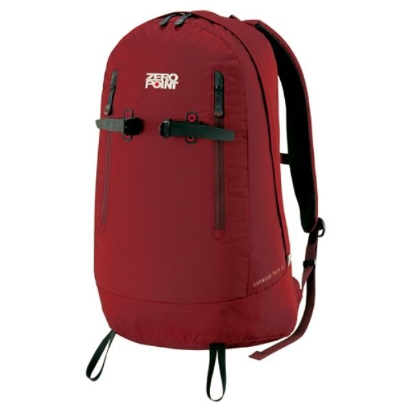 Montbell Backpack Garwhar Pack 25 Litres - Lightweight Outdoor Hydration Pack