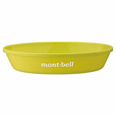 Montbell Alpine Stacking Plate 20 - Camping Outdoor Plate Travel