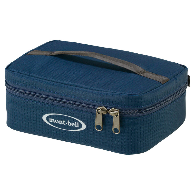 Montbell Cooler Box 2.5 Litres - Lunch Box