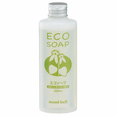 Montbell Eco Soap 200mL