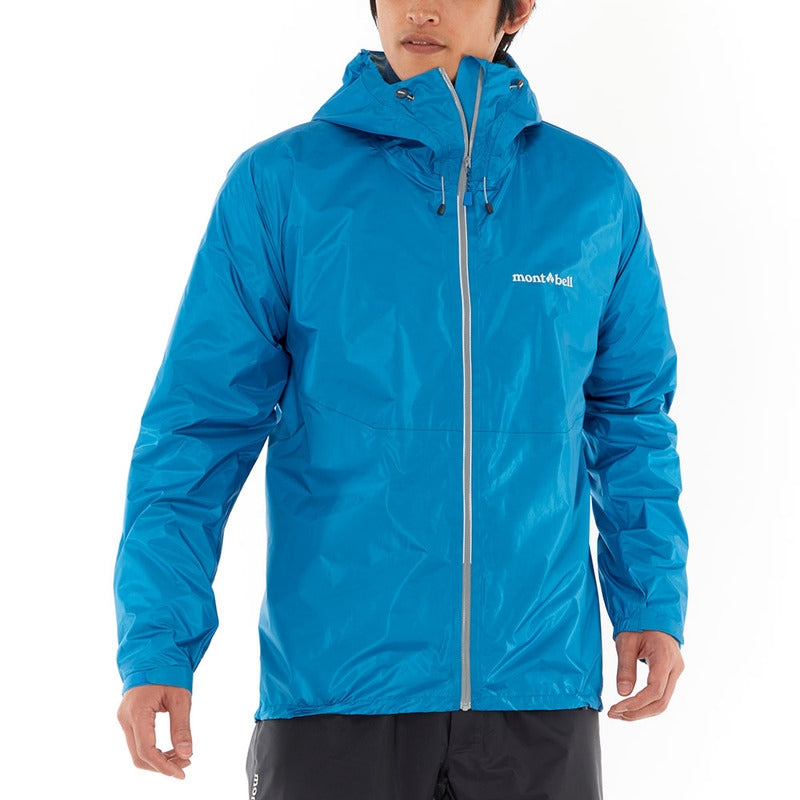 Montbell Men's Versalite Jacket - Water Resistance