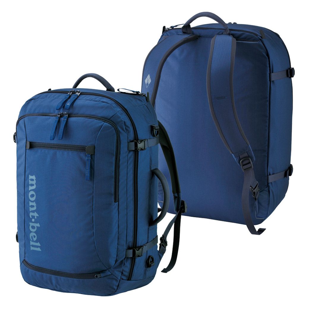 Montbell Backpack Tri Pack 45L – X-Boundaries