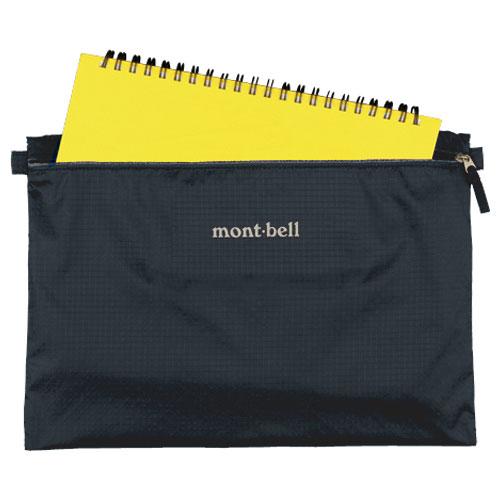 Montbell Light Paper Pouch Medium - Travel Organizer