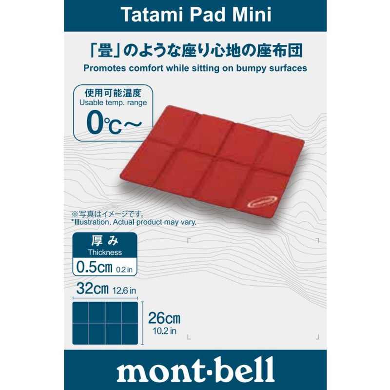 Montbell Tatami Pad Mini
Red