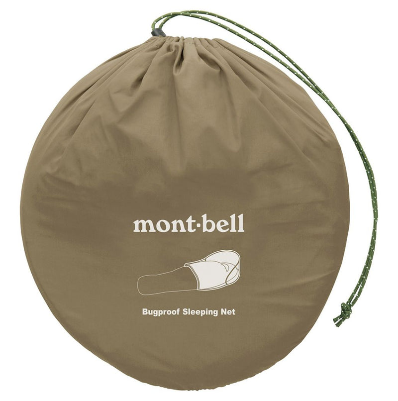 Montbell Bugproof Sleeping Net - Olive Yellow