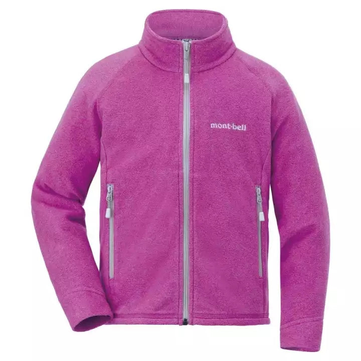 Montbell Jacket Kids' Unisex Chameece - Lightweight Fl… | X-Boundaries