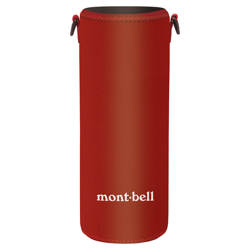 Montbell Bottle Cover