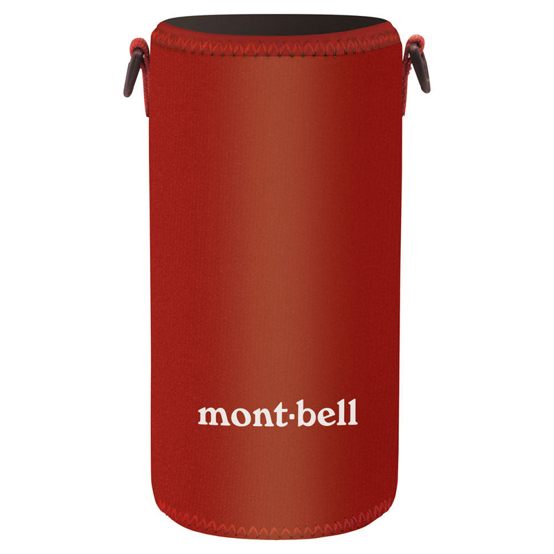 Montbell Bottle Cover