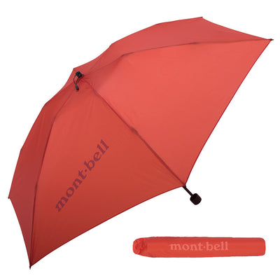 Montbell Ultralight Travel Umbrella (86g, 88cm Opened)