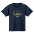 Montbell T-Shirt Unisex Wickron T Japan Alps at Night - Everyday Hiking Trekking Firstlayer