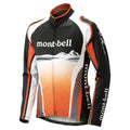 Montbell Unisex Wickron Cycle Long Sleeve Jersey Light & Fast - Cycling Firstlayer