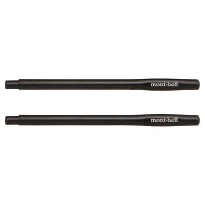 Montbell Stuck In Nobashi Chopsticks