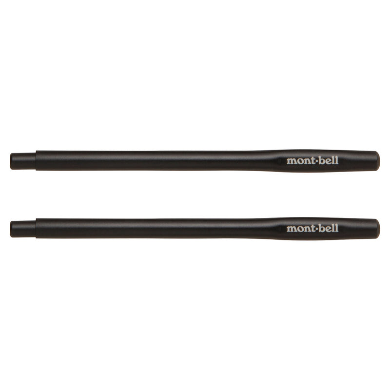 Montbell Stuck In Nobashi Chopsticks