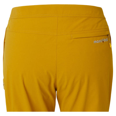 Montbell Women's O.D. Pants Light Convertible - Outdoor Hiking Travel