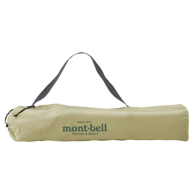 Montbell Base Camp Chair - Blue Black