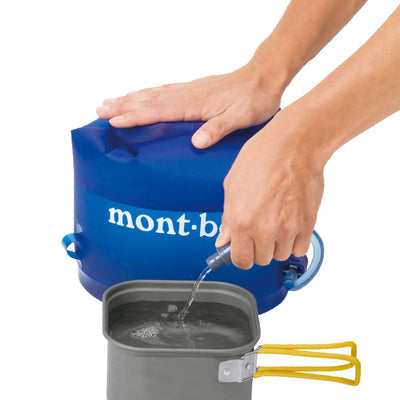 Montbell Flex Portable Water Carrier 4L - Outdoor Camping Travel