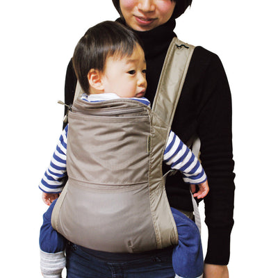 Montbell Pocketable Baby Carrier - Pocketable Lightweight Foldable