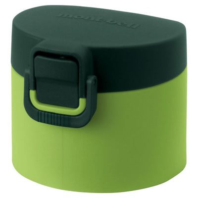 Montbell Alpine Thermo Bottle Active Lid