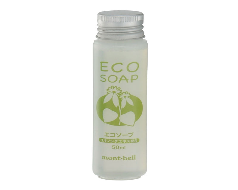 Montbell Eco Soap 50 ml