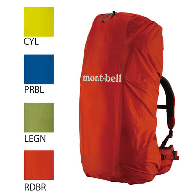 Montbell Backpack Rain Cover Just Fit Pack Cover 60 litres Waterproof