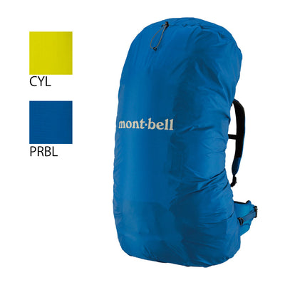 Montbell Backpack Rain Cover Just Fit Pack Cover 110 litres Waterproof