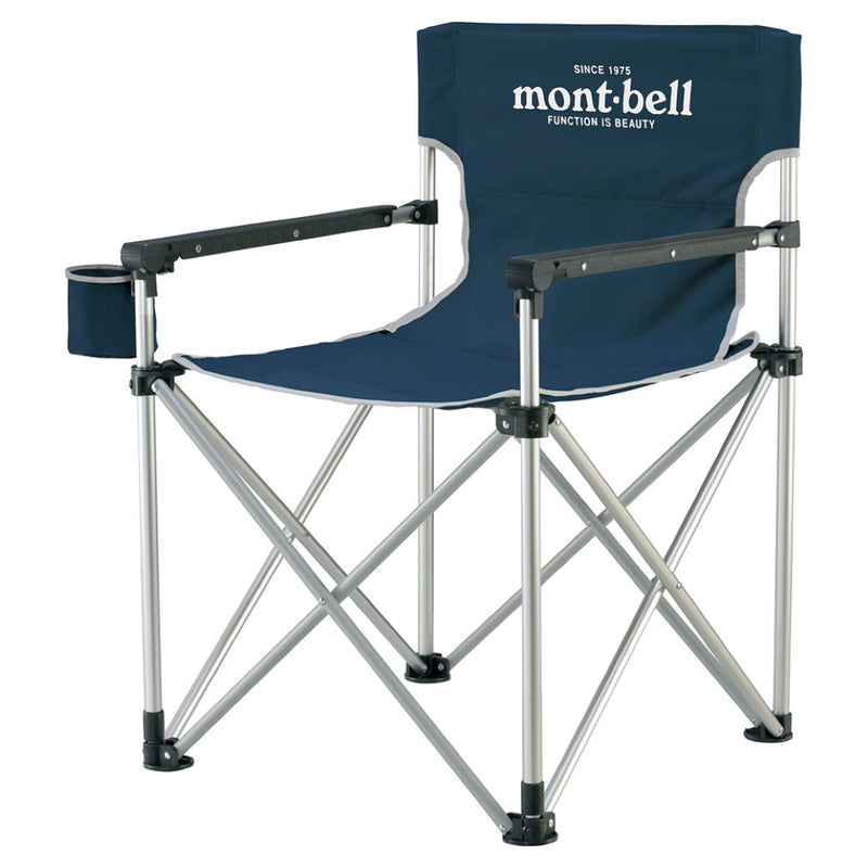 Montbell Base Camp Chair - Blue Black