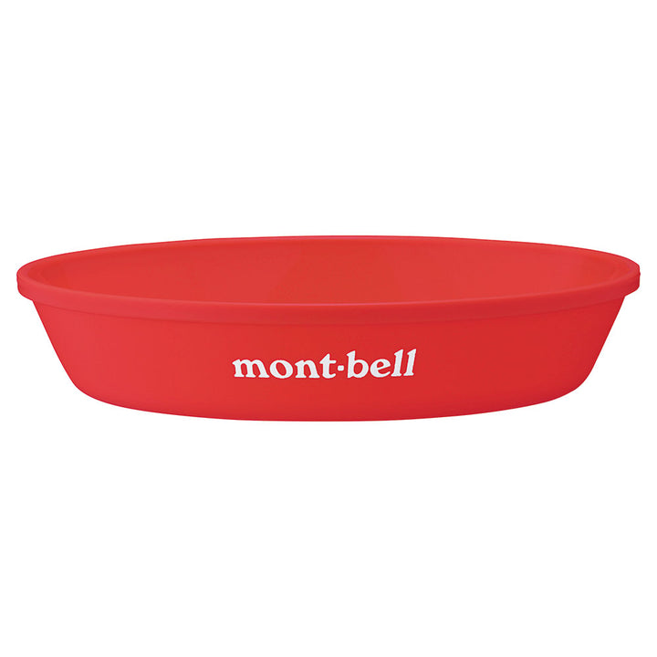 Montbell Alpine Stacking Plate 20 - Camping Outdoor Plate Travel