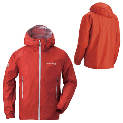 Montbell Unisex Peak Rain Jacket Outer Shell - Outdoor Hiking Travel