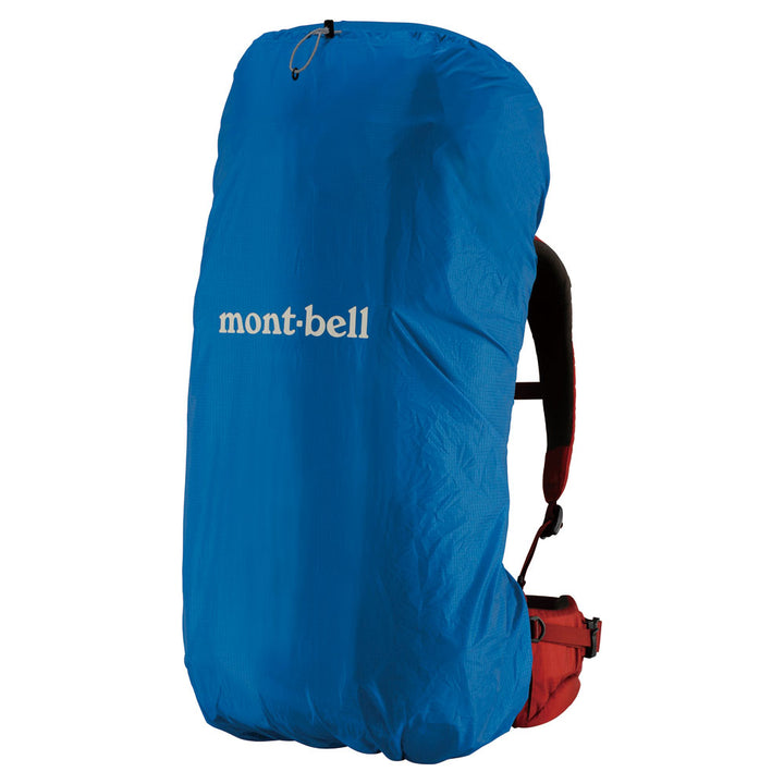 Montbell Backpack Rain Cover Just Fit Pack Cover 50 litres Waterproof