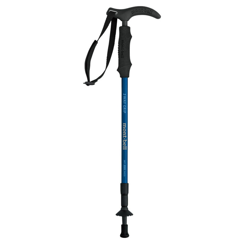Montbell Trekking Pole 2 way Grip Carbon Pole Anti shock - Outdoor Mountain Hiking