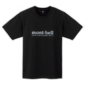 Montbell T-Shirt Unisex Pear Skin Cotton T mont-bell Black Hunter Green Light Gray