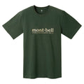 Montbell T-Shirt Unisex Pear Skin Cotton T mont-bell Black Hunter Green Light Gray